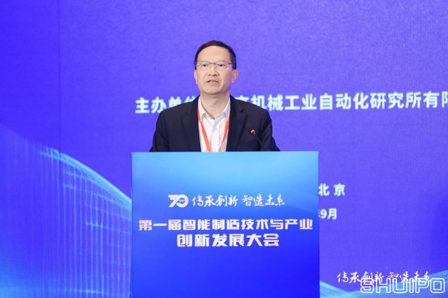 中國(guó)工程院院士、湖南大學(xué)教授,制造業(yè)自動(dòng)化國(guó)家工程研究中心專(zhuān)家委員會(huì)主任委員王耀南 中國(guó)工程院院士、湖南大學(xué)教授,制造業(yè)自動(dòng)化國(guó)家工程研究中心專(zhuān)家委員會(huì)主任委員王耀南